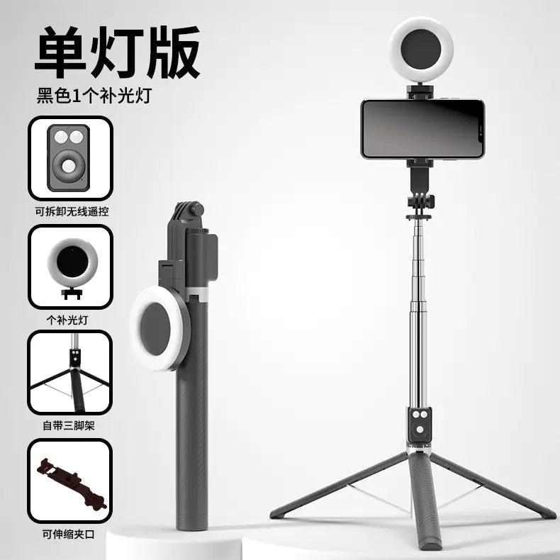 BT12 Bluetooth Selfie Stick Tripod with Light