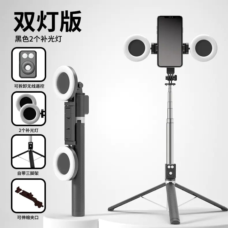 BT12 Bluetooth Selfie Stick Tripod with Light