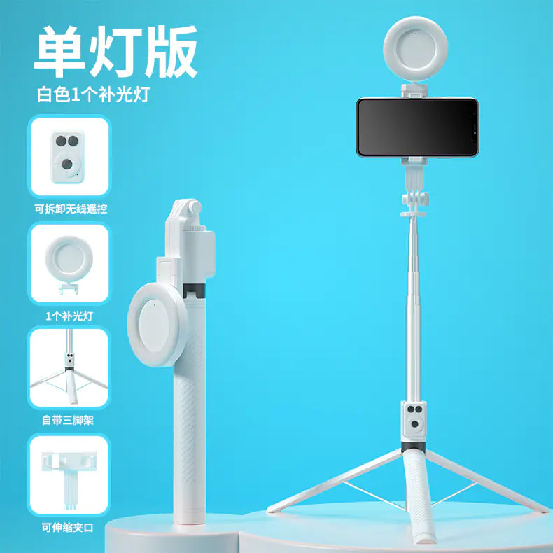 BT12 Bluetooth Selfie Stick Tripod with Light