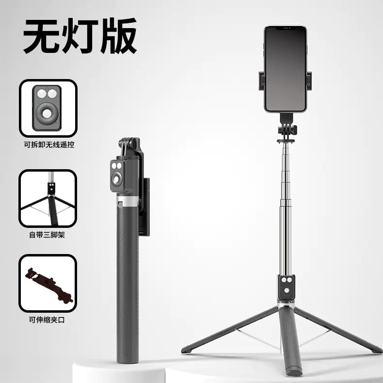 BT12 Bluetooth Selfie Stick Tripod with Light